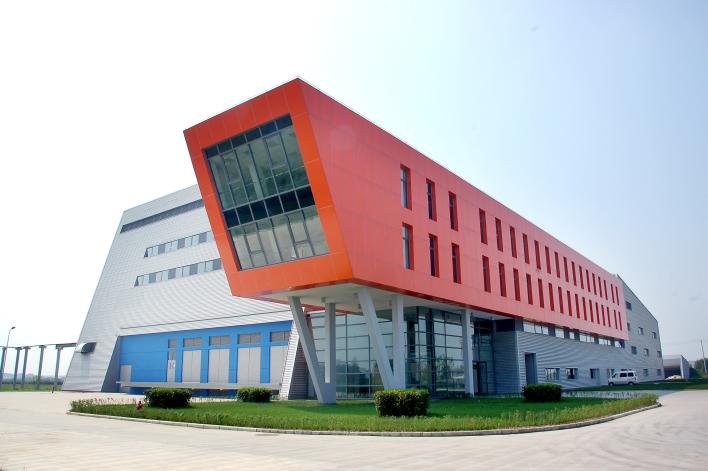 PTE China